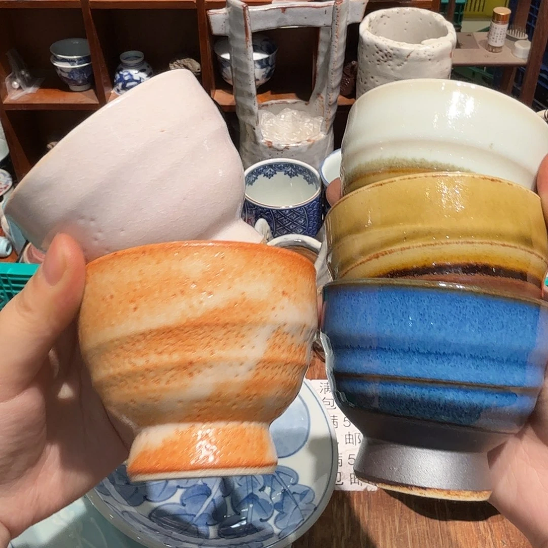 瓷片五十包邮非全新