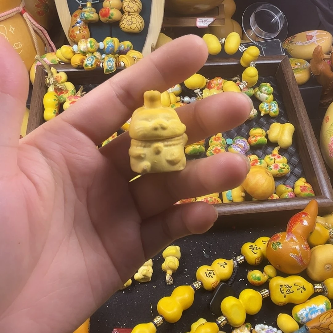 小***丘木质铁合金爱你爱你爱你