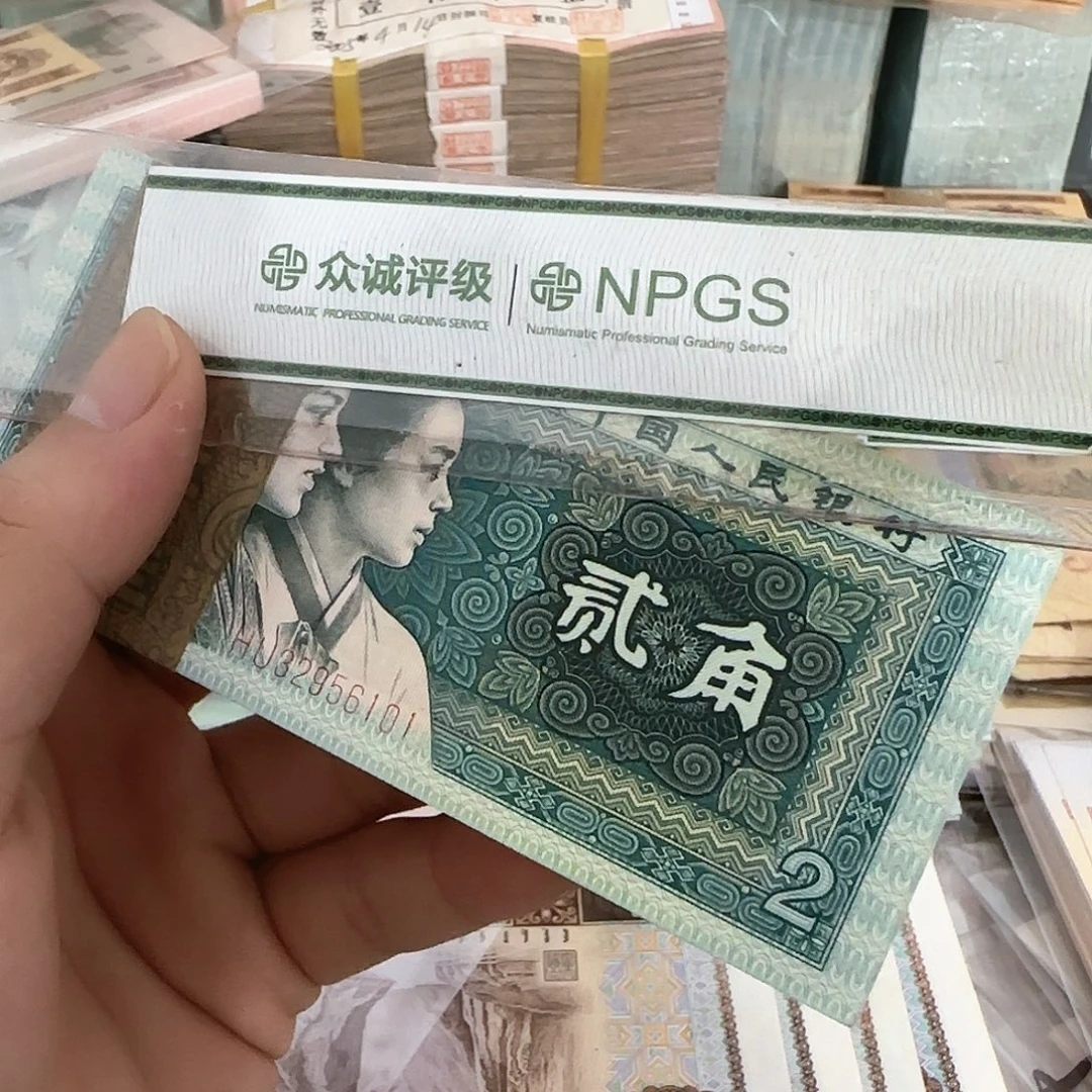 8002百联一刀不带47……