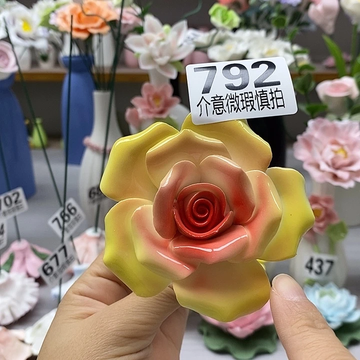 陶瓷陶瓷材料加工