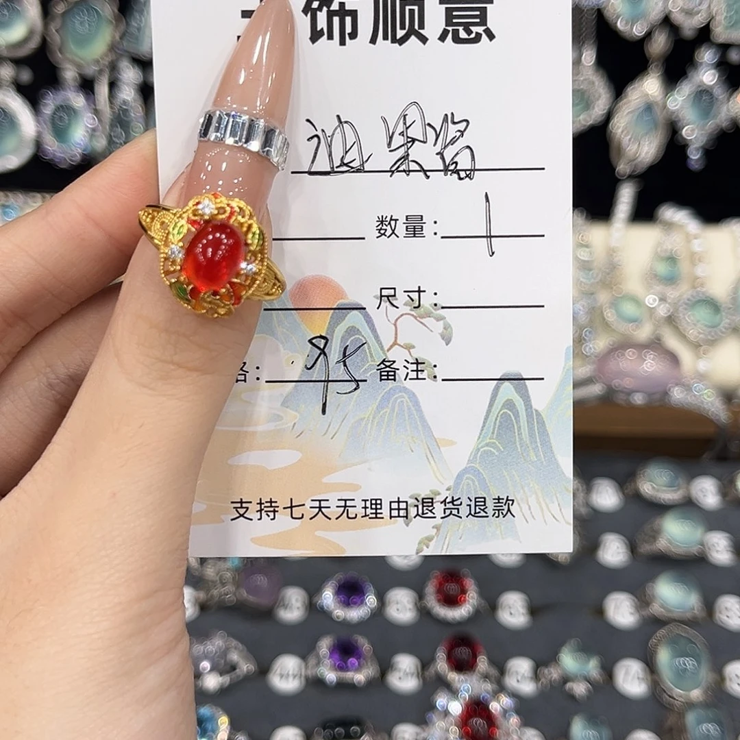 迪***0托帕石戒指银S925镶嵌金色不保色