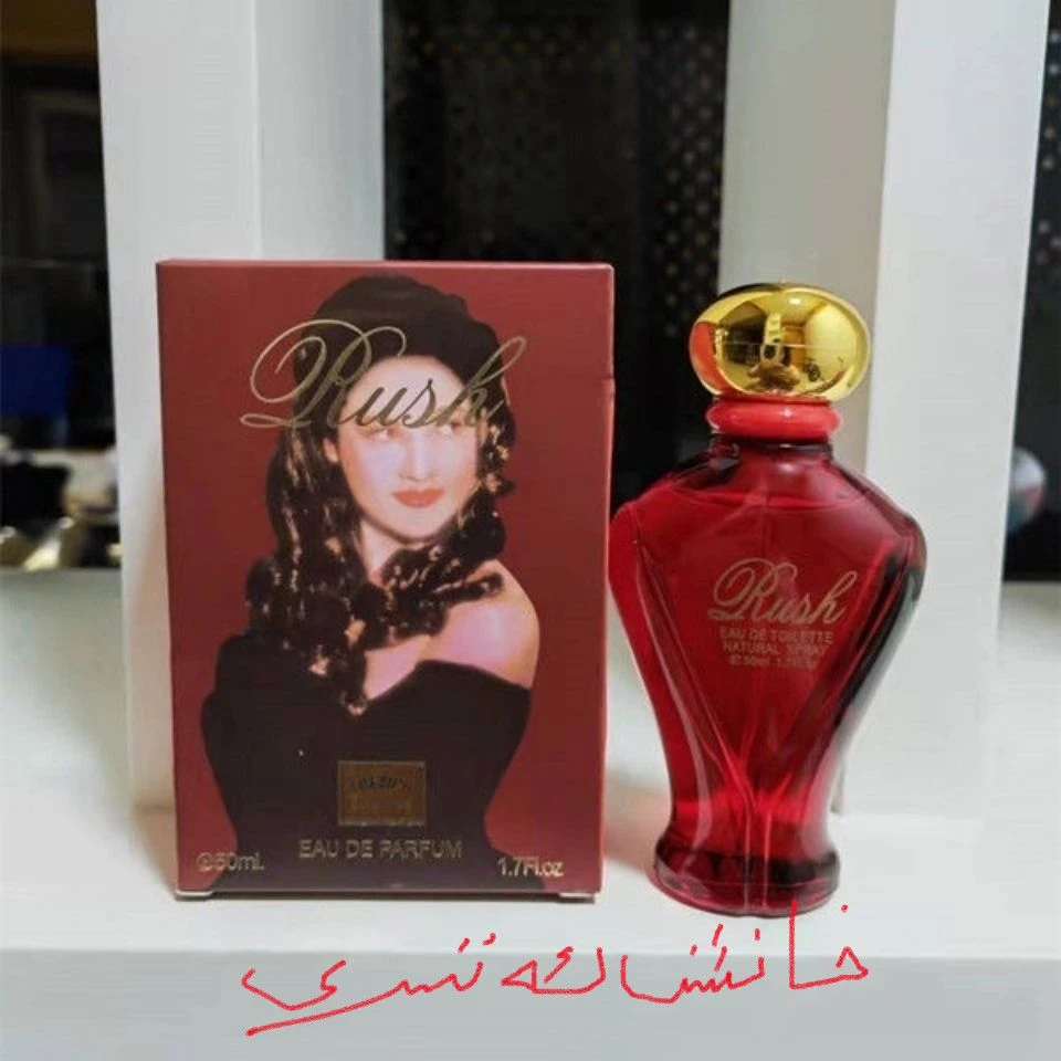 【新疆包邮】女皇后持久好闻女士50mlkizil hanix atir