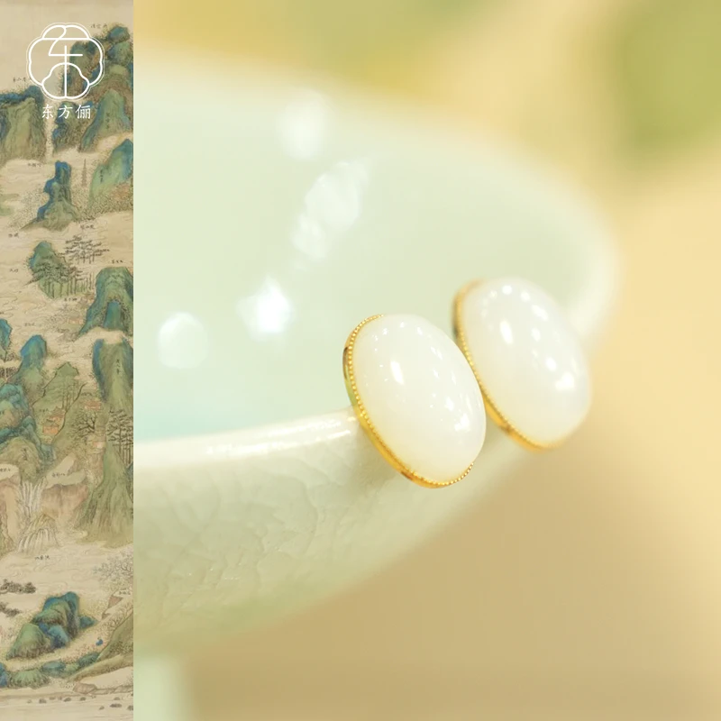 东方俪DOFUNLY【景初】和田玉蛋面耳钉18K金设计款耳钉WYED漱玉