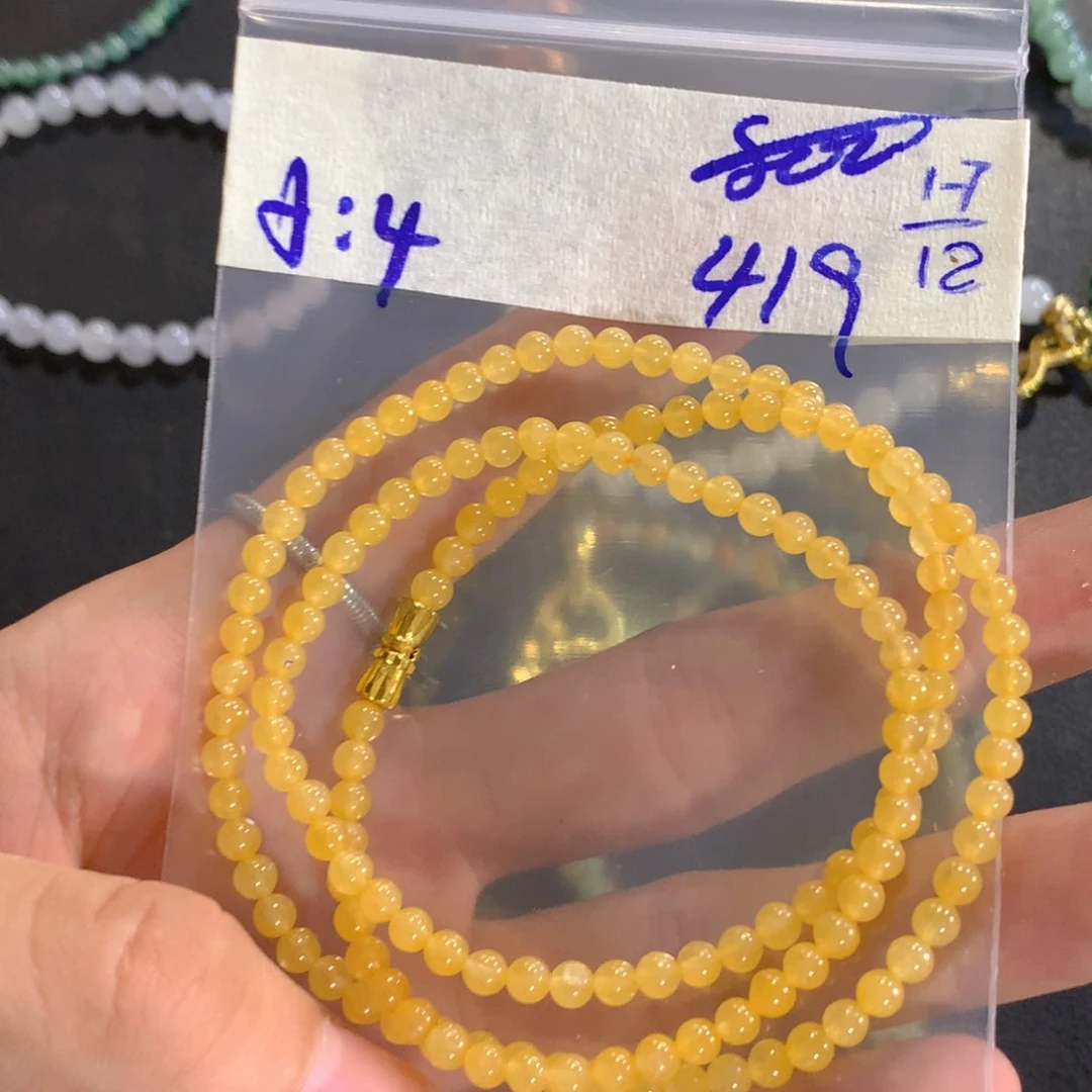 定制翡翠未镶嵌天然缅甸翡翠