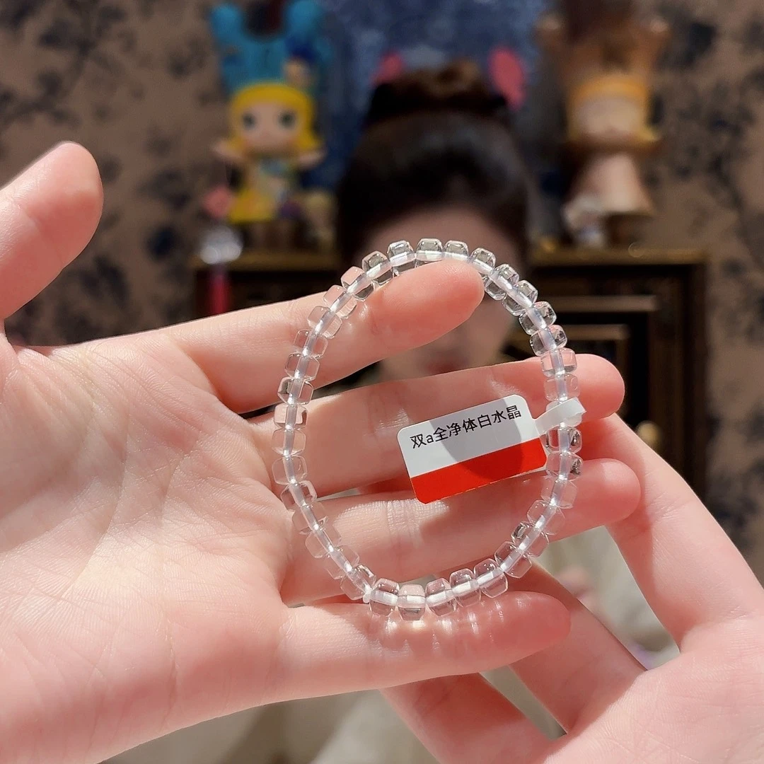 手链未镶嵌水晶多样性发其一