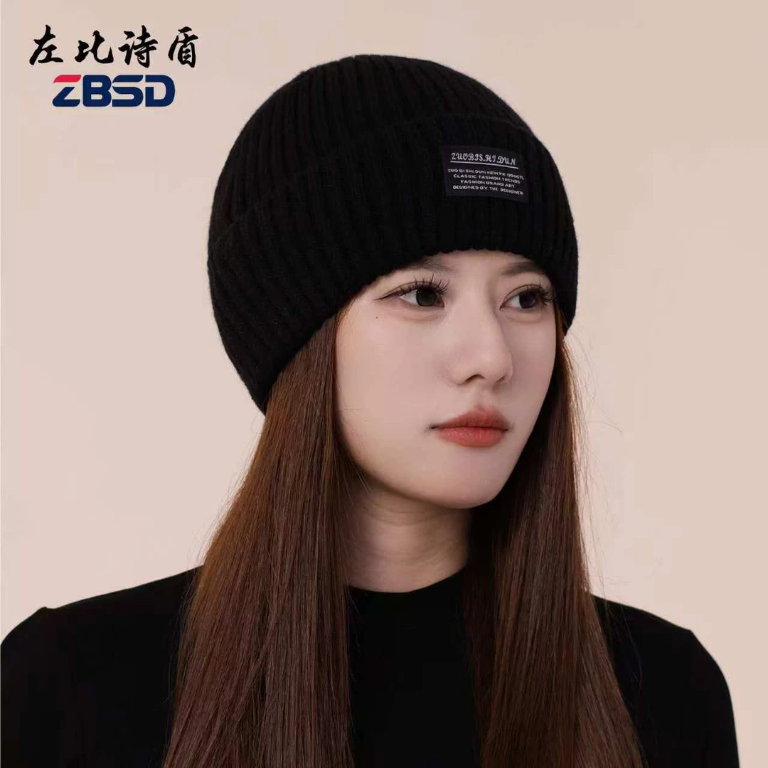 左比诗盾针织帽男女同款厚款冷帽包头帽冬季新款加绒加厚帽子