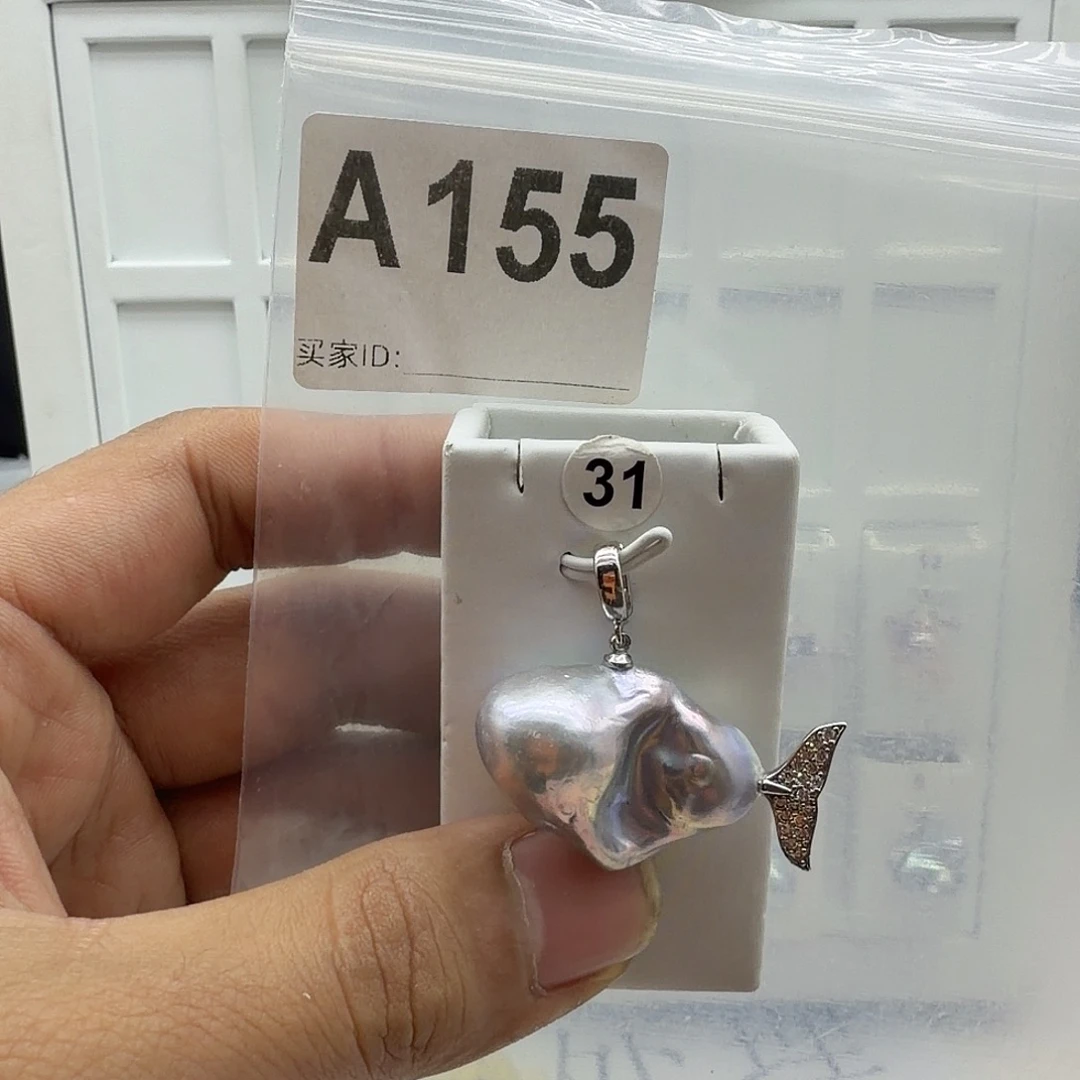 颈饰合金淡水珍珠