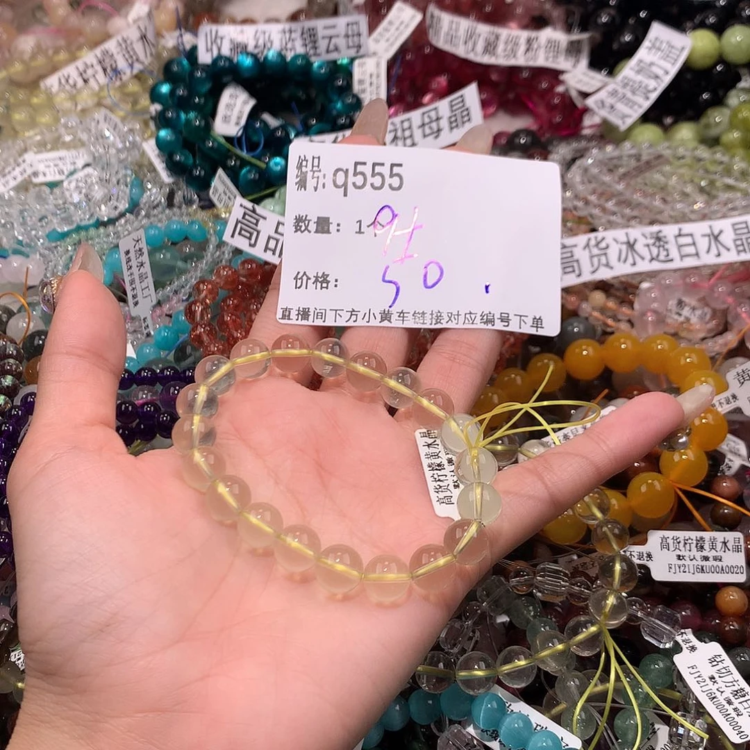 水晶手串未镶嵌555@……