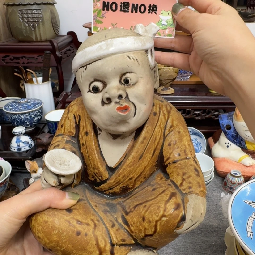 070 茶茶茶茶茶茶茶茶