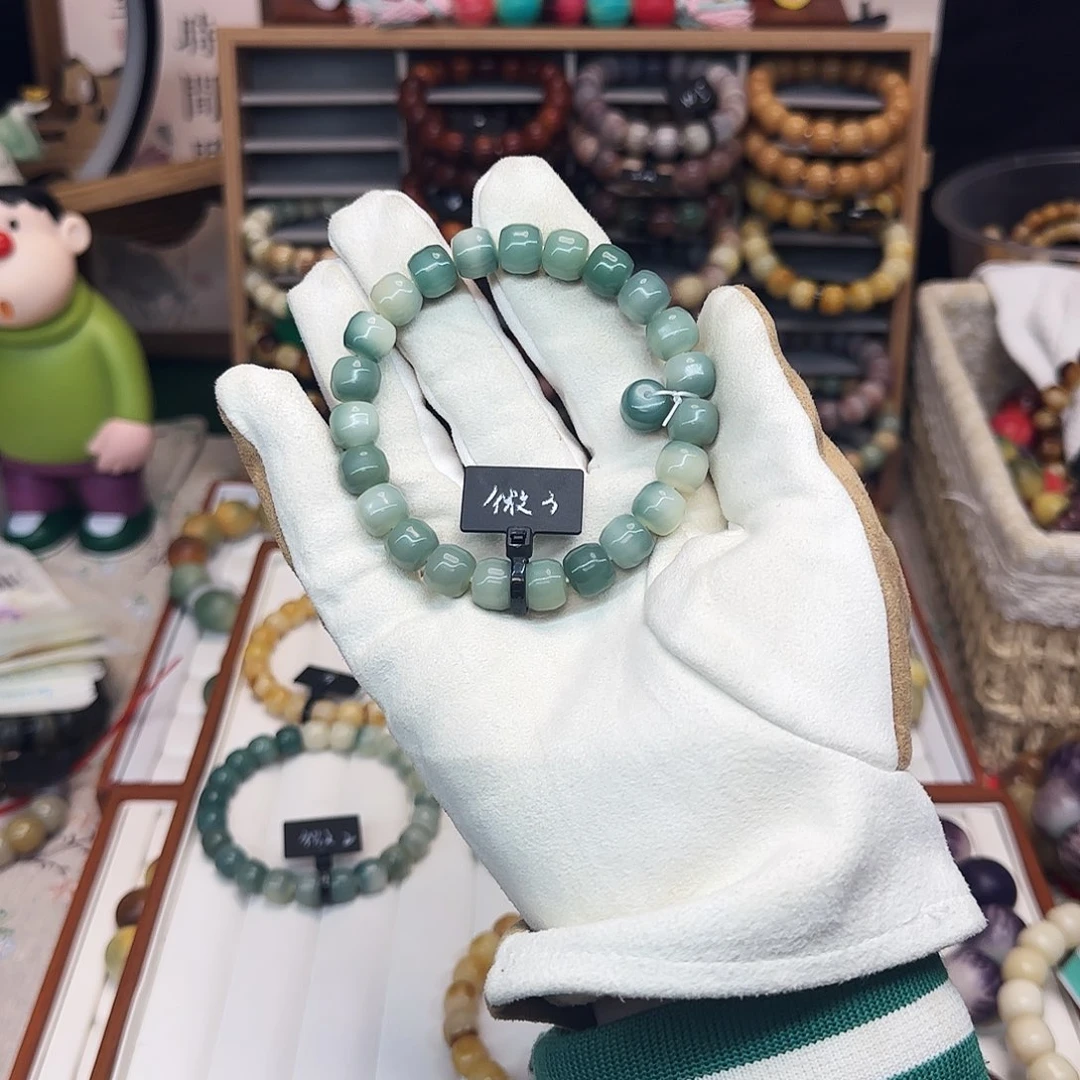 菩提根/象牙果吊坠微瑕小冰块3