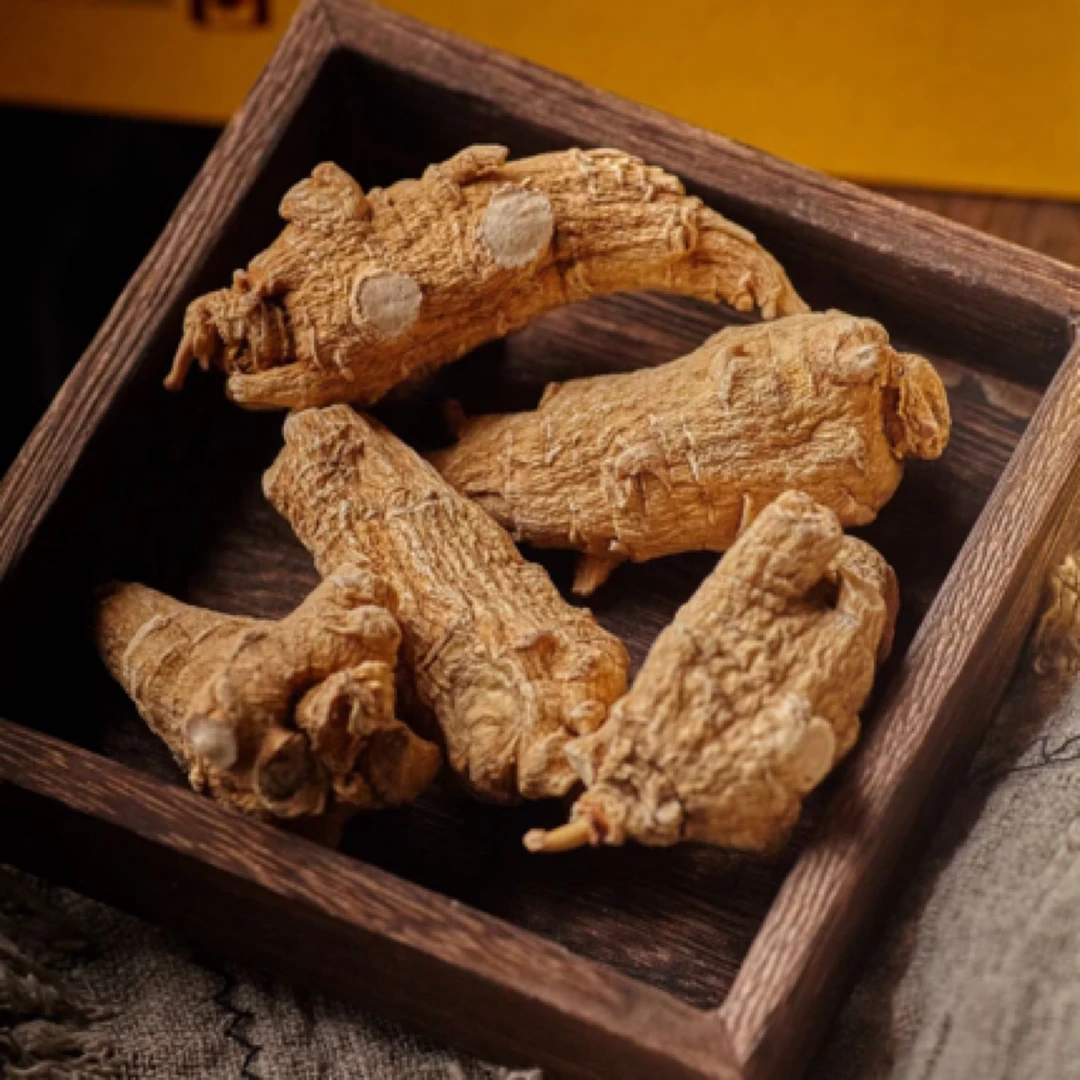 云滇山货- -西洋参