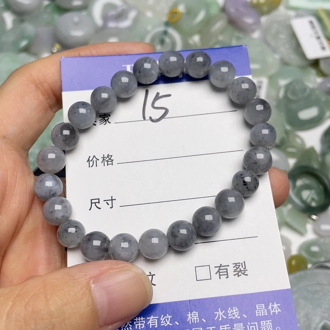 吊坠(不含链)未镶嵌翡翠8.2