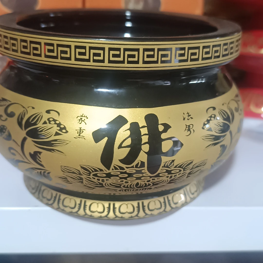 现代简约陶瓷香炉家用佛堂插香供神熏香用品