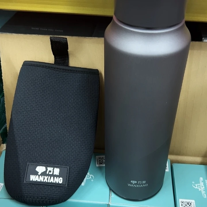万象保温杯d12-730灰色