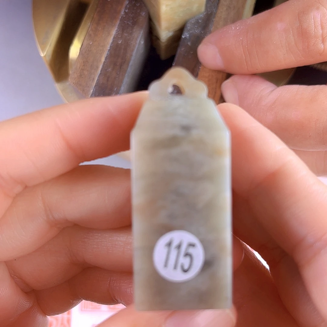 昌化石印石115号伊犁石2厘米