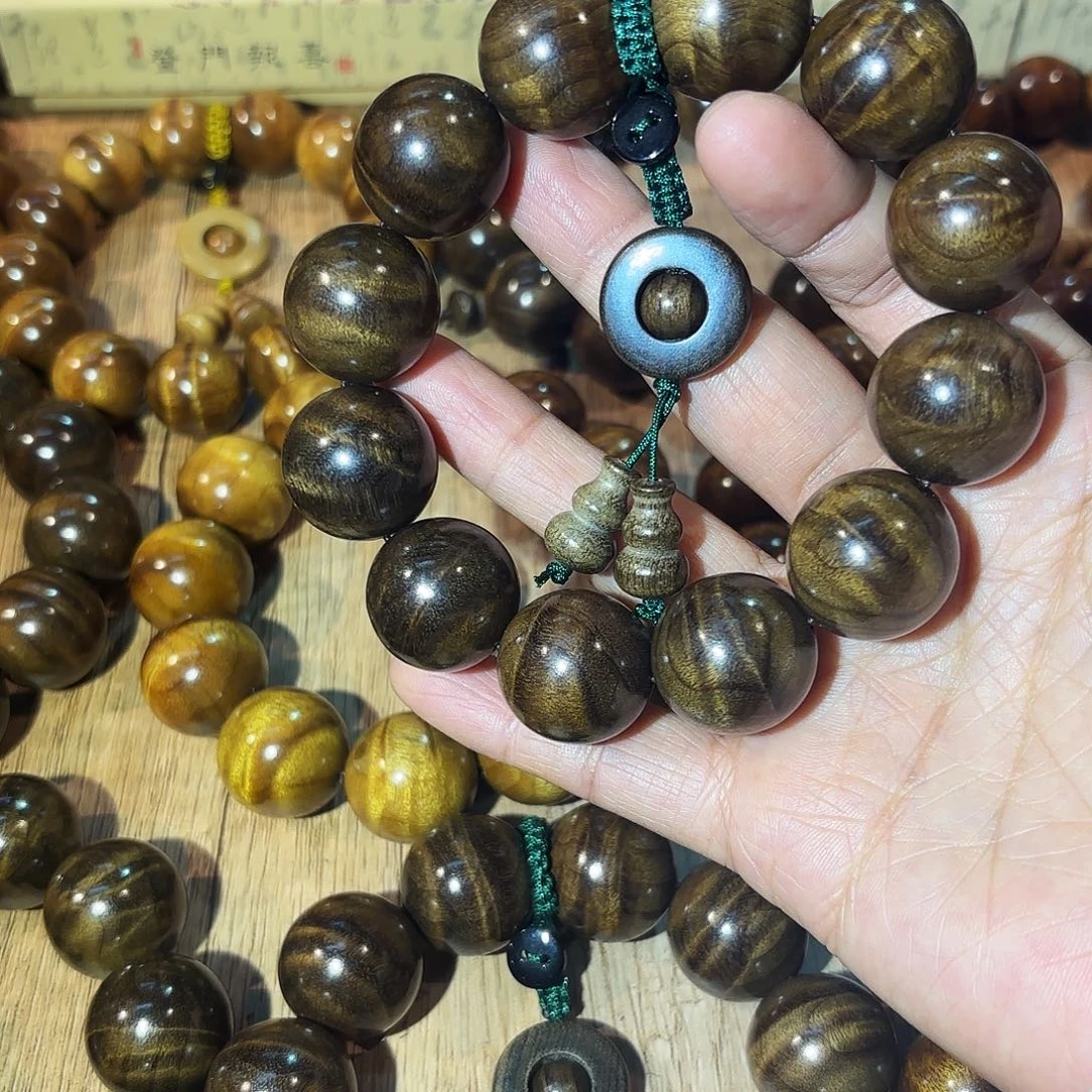 其他楠木（金丝楠）