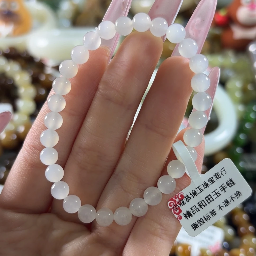 和田玉未镶嵌手链36