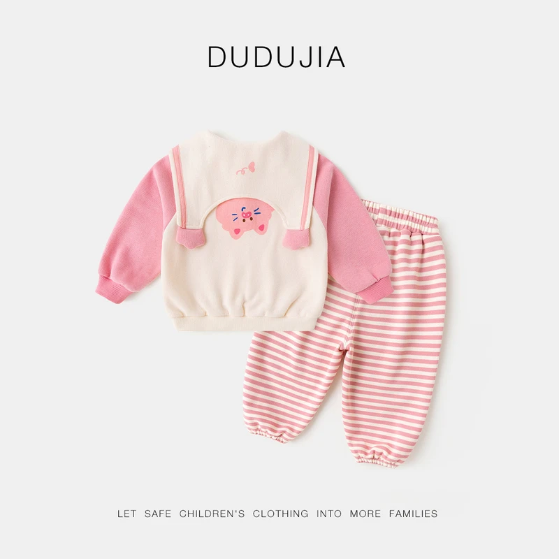 【嘟嘟家】儿童套装春秋男童学院风两件套女童宝宝春装D5ATZ249