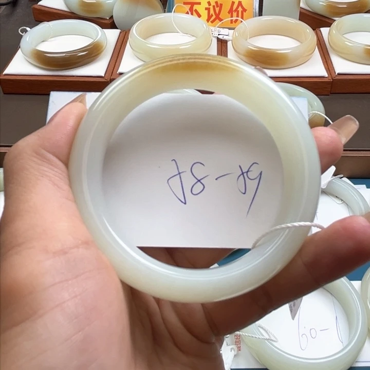 未镶嵌手镯和田玉文*伟