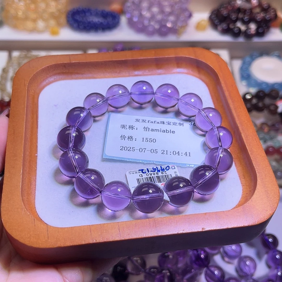 怡***e水晶手链未镶嵌Y巴西紫水晶13.7