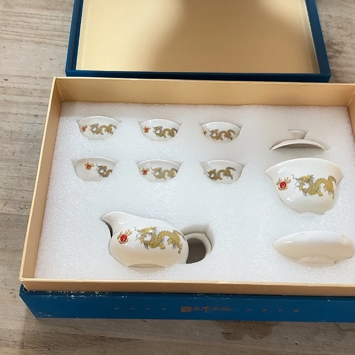 山也造物甄选高端茶器
