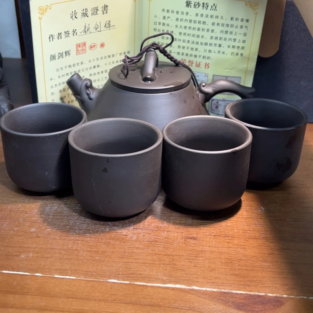 盖碗紫砂壶泡茶的