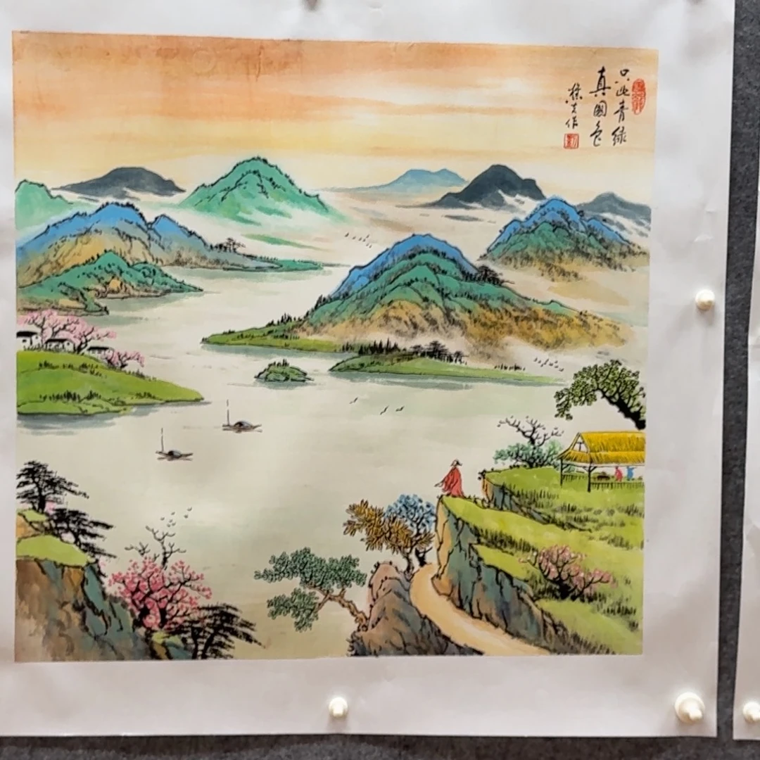 国画四尺斗方作品山水