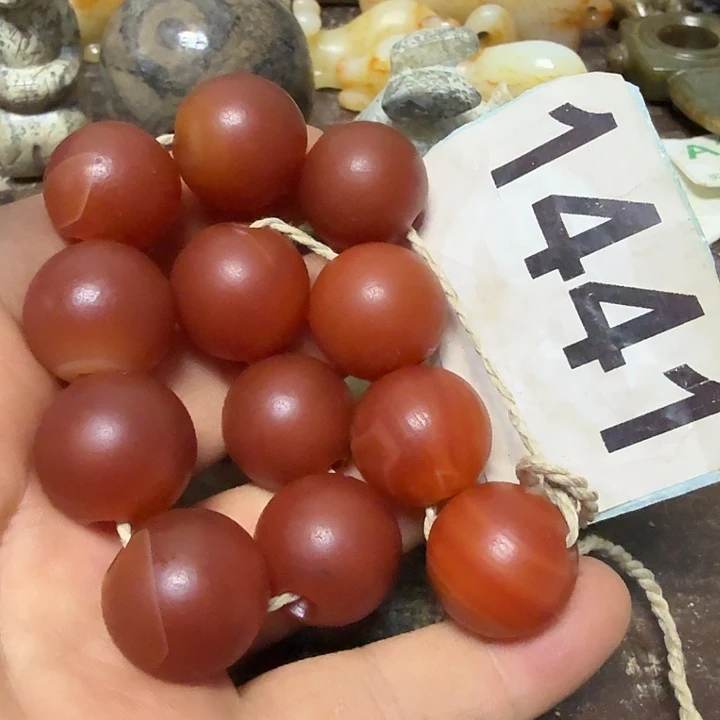 心***蕴未镶嵌颈饰玛瑙/玉髓