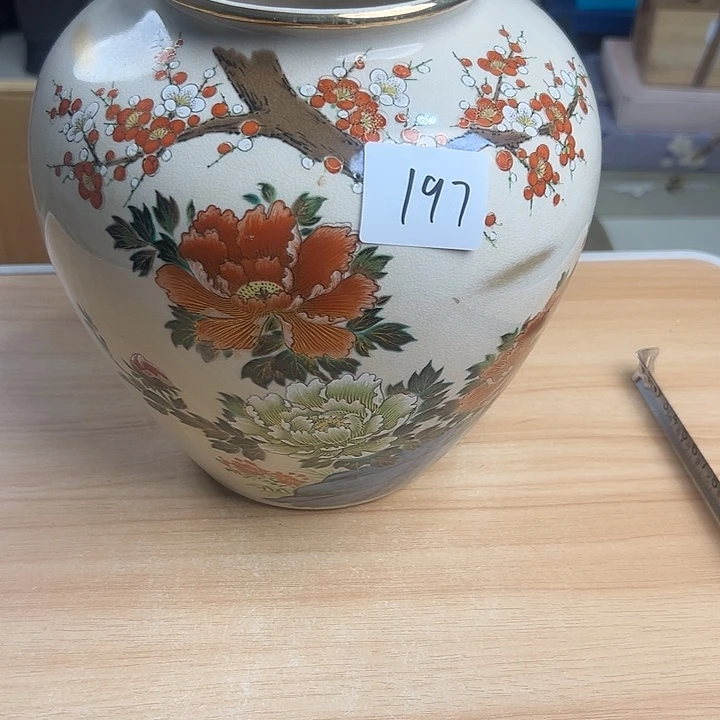 瓷片1233336655889669