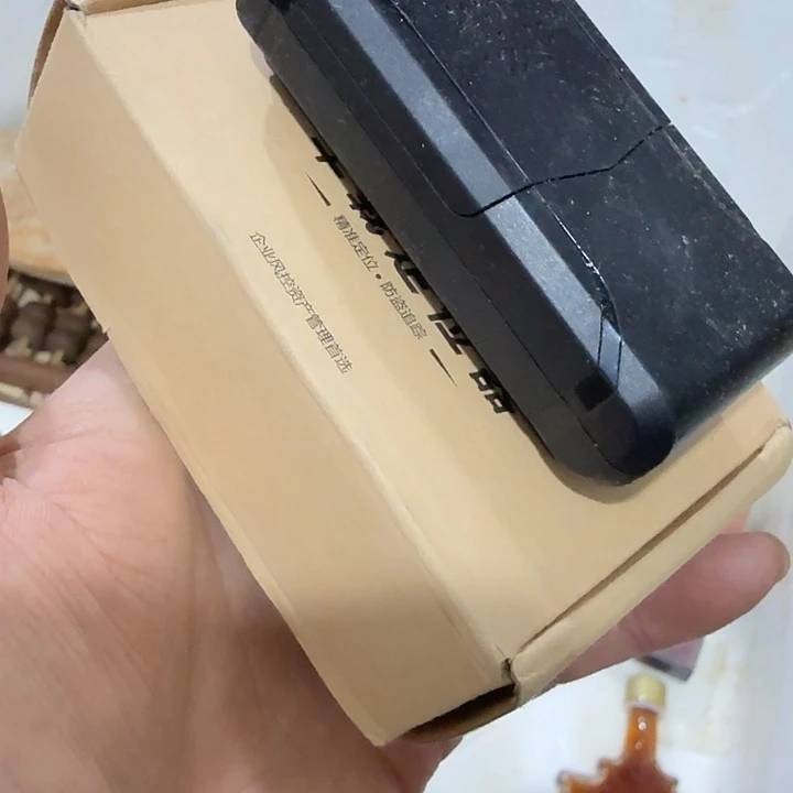 ，***，扇子粗跟哈哈哈哈哈哈哈哈哈哈