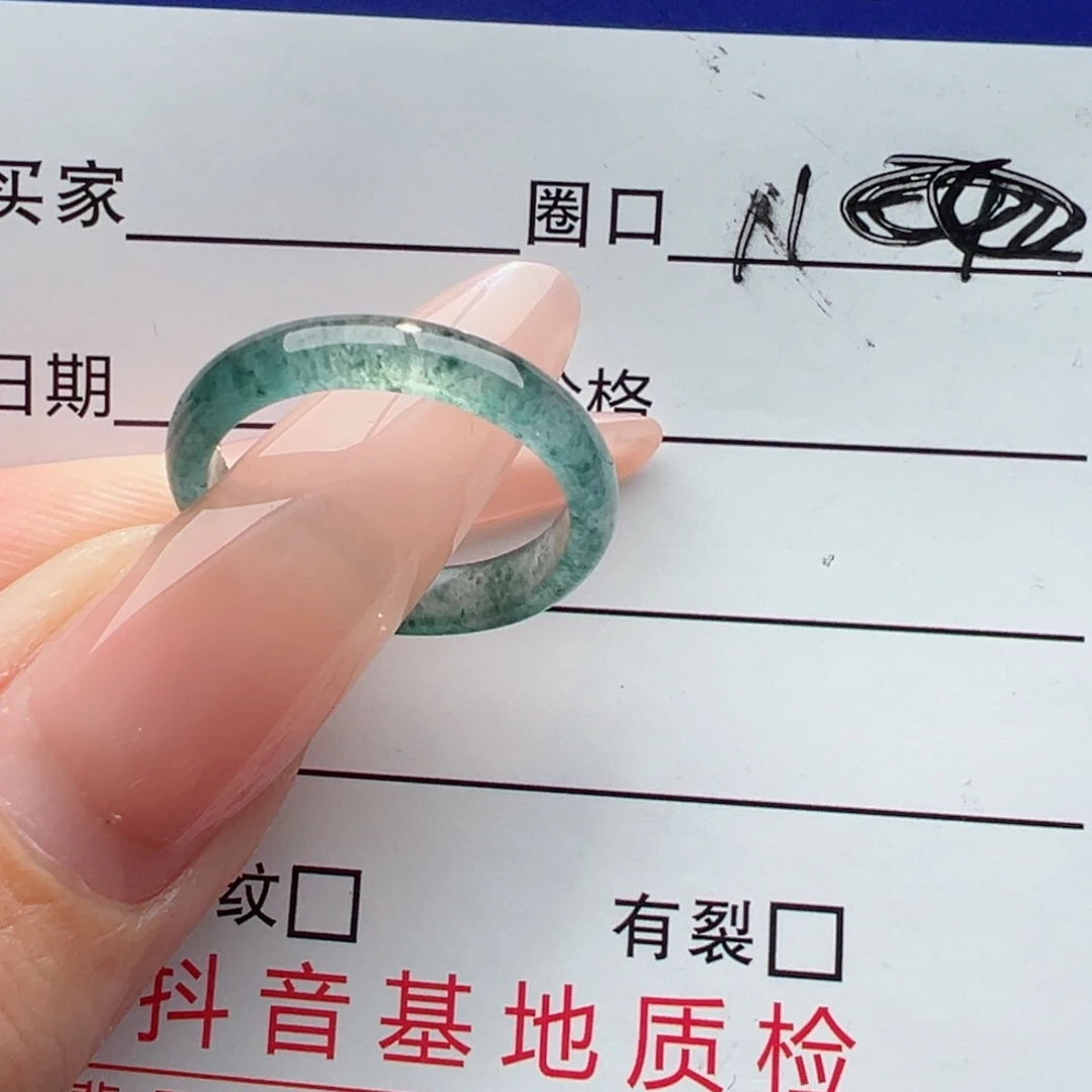 未镶嵌戒指翡翠给****?缅甸翡翠