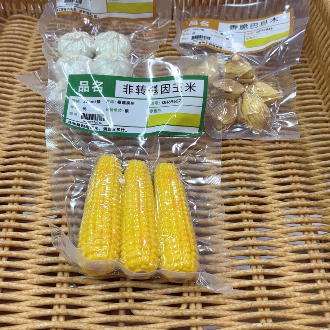 冰箱贴直播间特价秒拍【备注款式