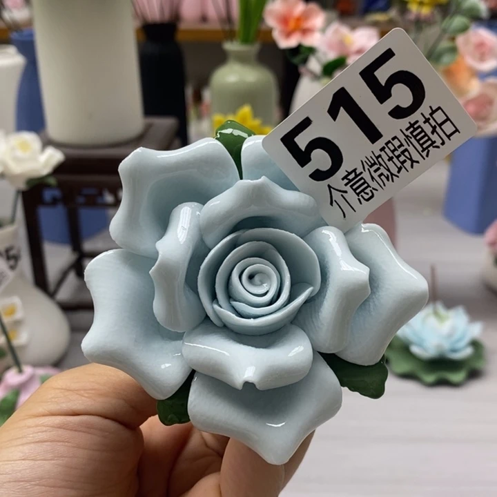 陶瓷陶瓷材料加工