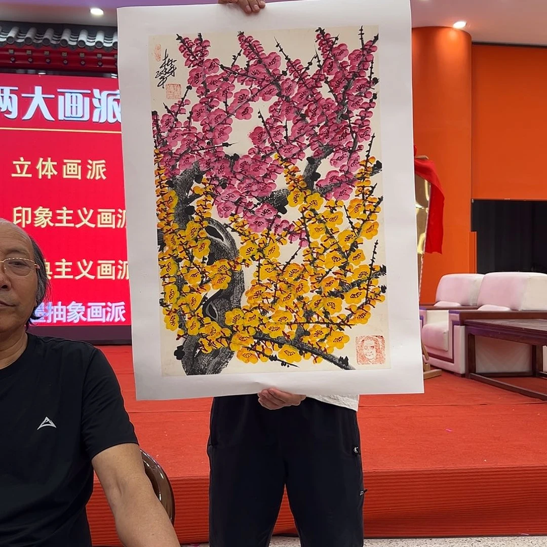 国画画家杜宝才先生出书原作