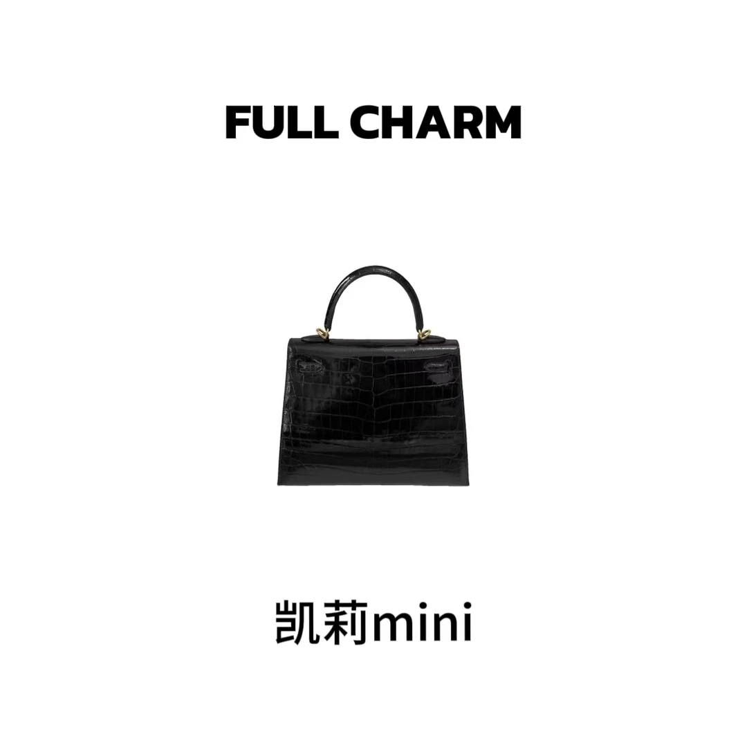 【E158】FULL CHARM-凯莉mini-百搭手提单肩斜挎包大容量通勤女包