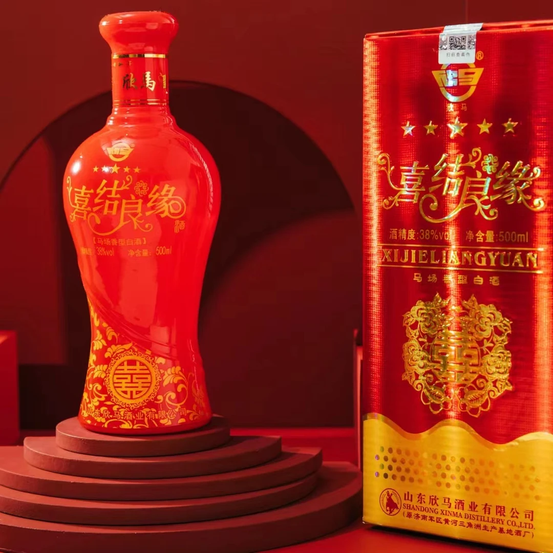 欣马38°五星喜结良缘 欣马婚宴用酒 欣马酒 马场酒