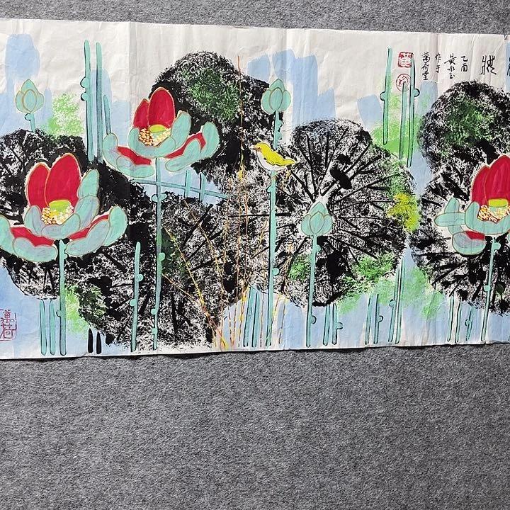 国画书画进万家精品