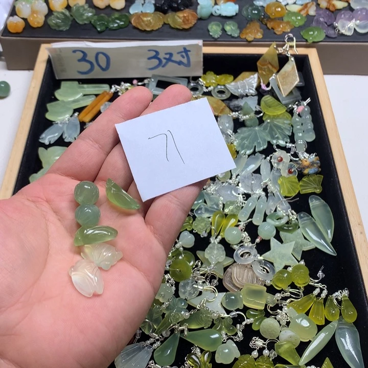 棉***糖蛇纹石玉未镶嵌耳钉