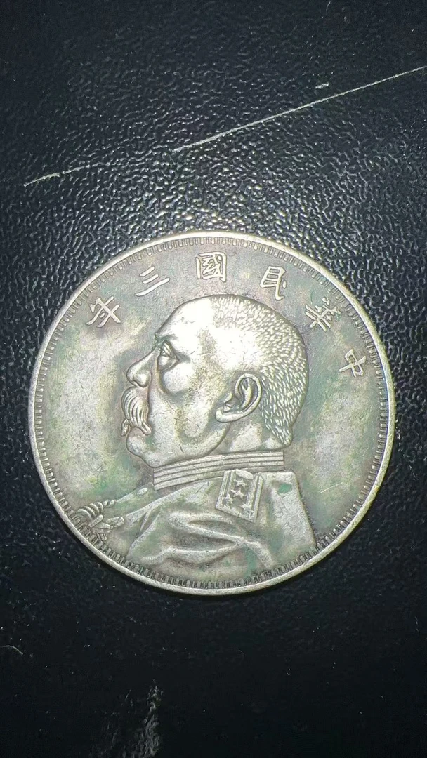 C050精选手工摆件现代仿古复古工艺摆件