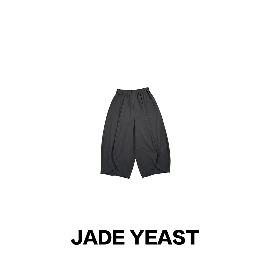 JADE YEAST|山本风【100长绒棉】阔腿九分休闲裤气球裤-37009