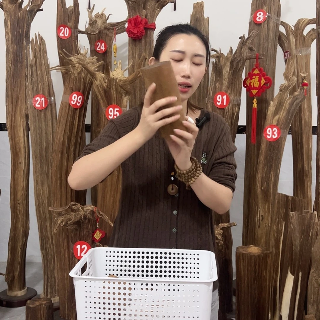 沉香碎屑沉香原材料