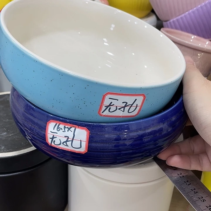 外贸尾单默认微瑕凑12米包邮