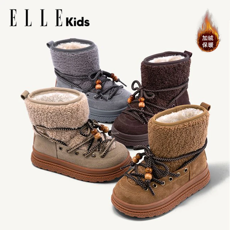 ELLE KIDS童鞋 女童雪地靴25冬季新款卷毛棉棉靴复古高级感大棉鞋