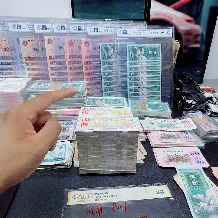 阿强直播间点1整刀连号双胞胎