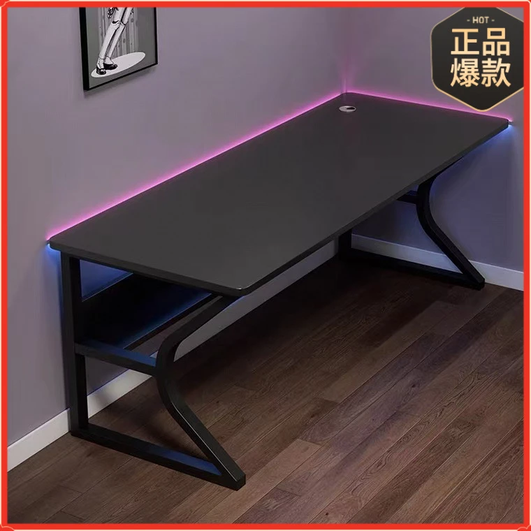 电脑桌台式家用电竞桌椅学生学习桌办公桌桌子2024卧室工作台书桌
