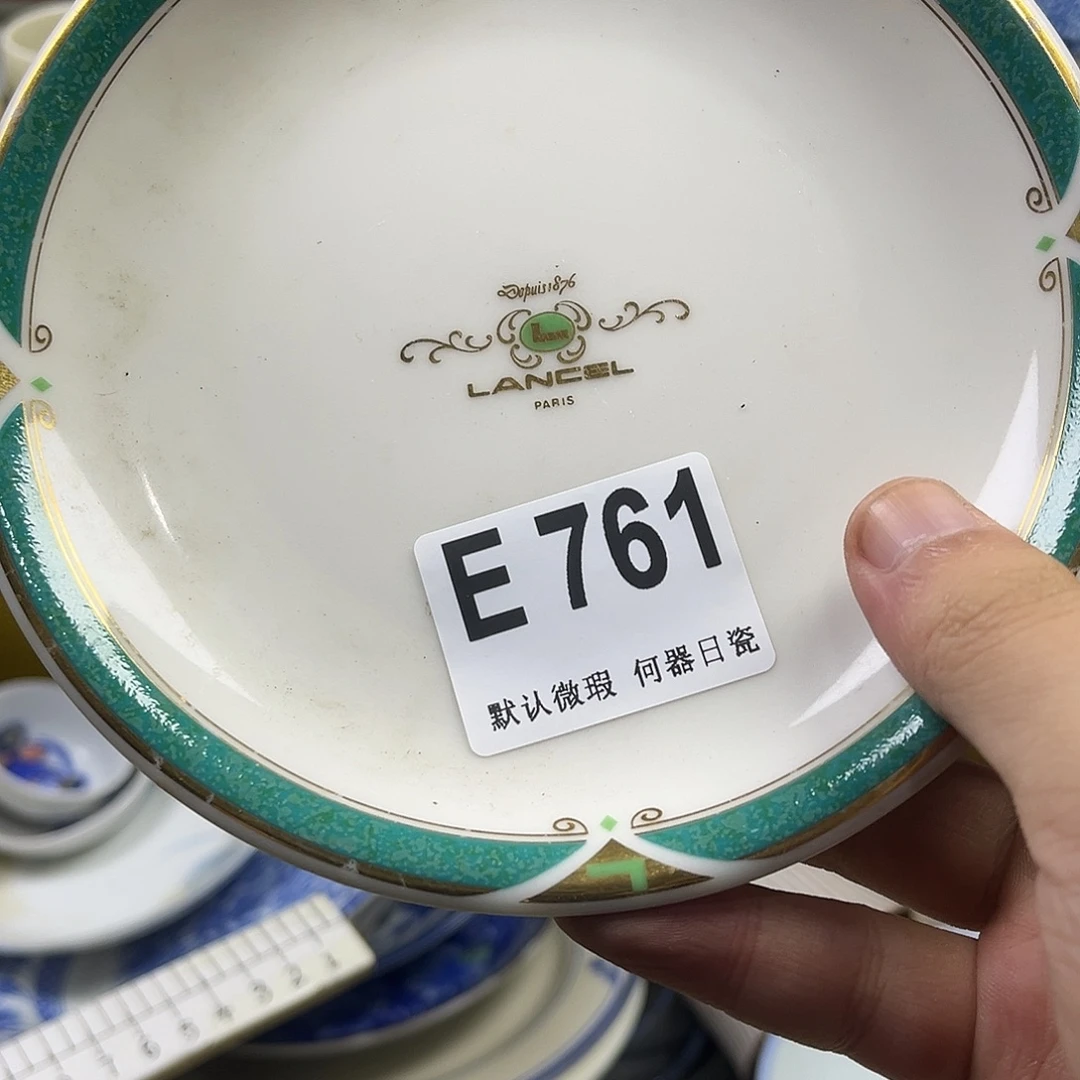 杰***妈瓷片aaaaaaaaaaaE761