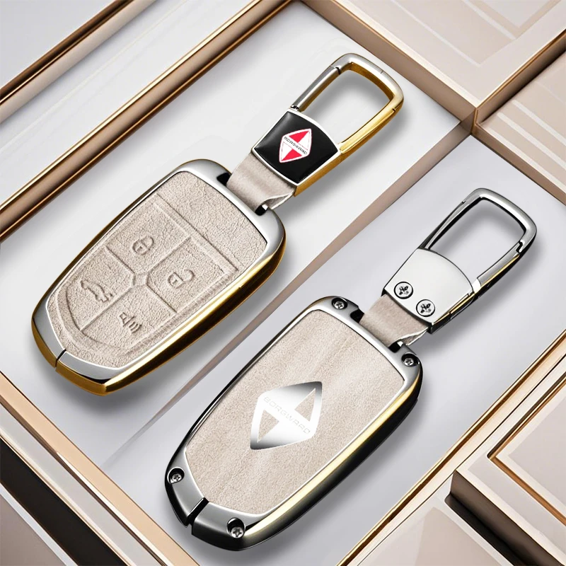 堡卫【69号】适用于宝沃汽车钥匙套合金壳BX5/BX6/BX7/BX3/BXI7配件