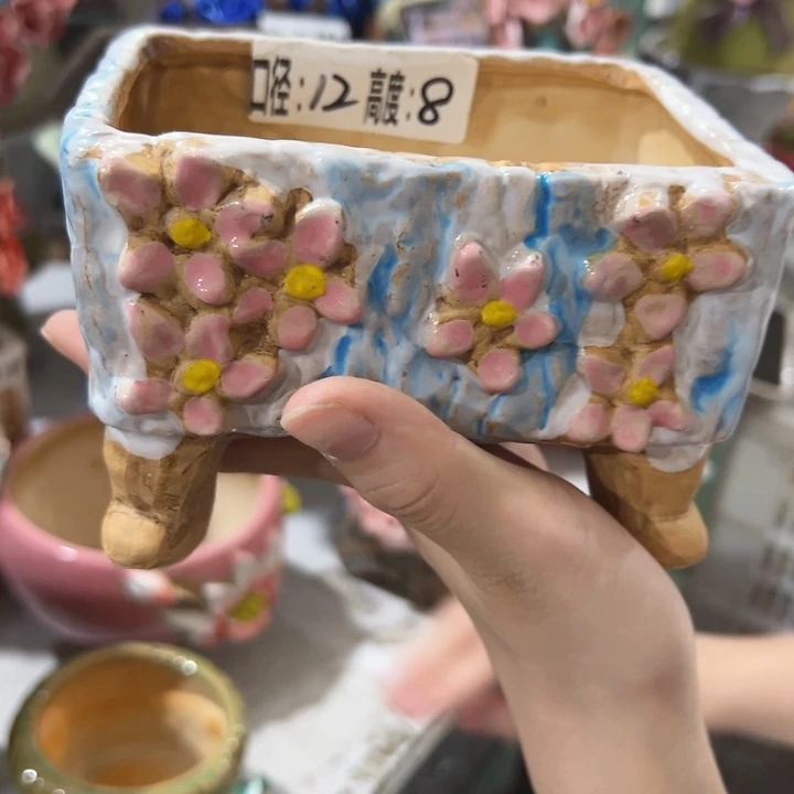 拍滿18.8包郵發貨