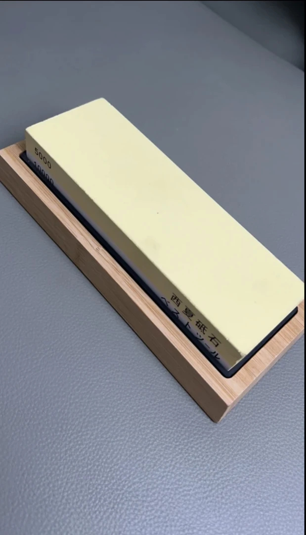 10000目超细磨石