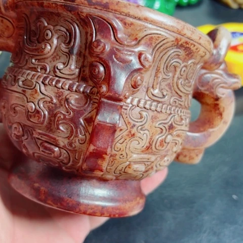 把件紫金钵盂菩提